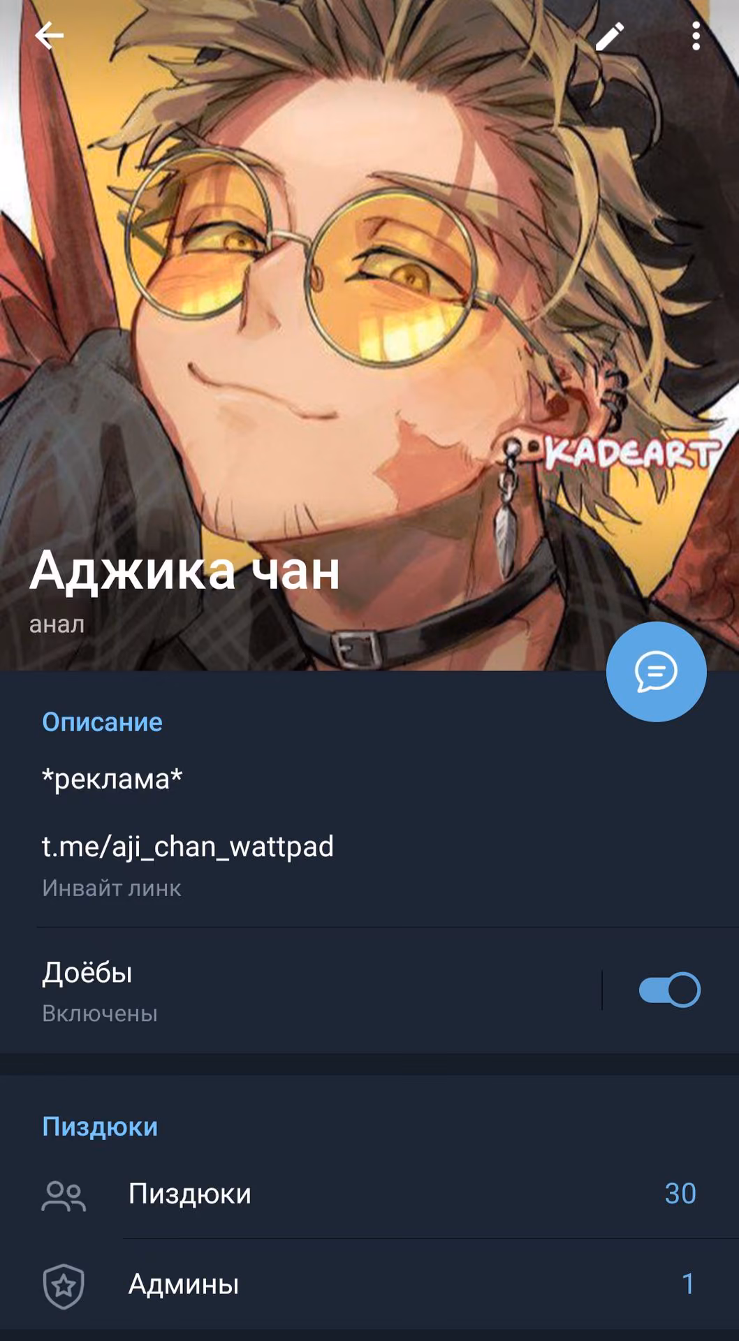 8b84b143a469228104c204d2d858b8dd.avif