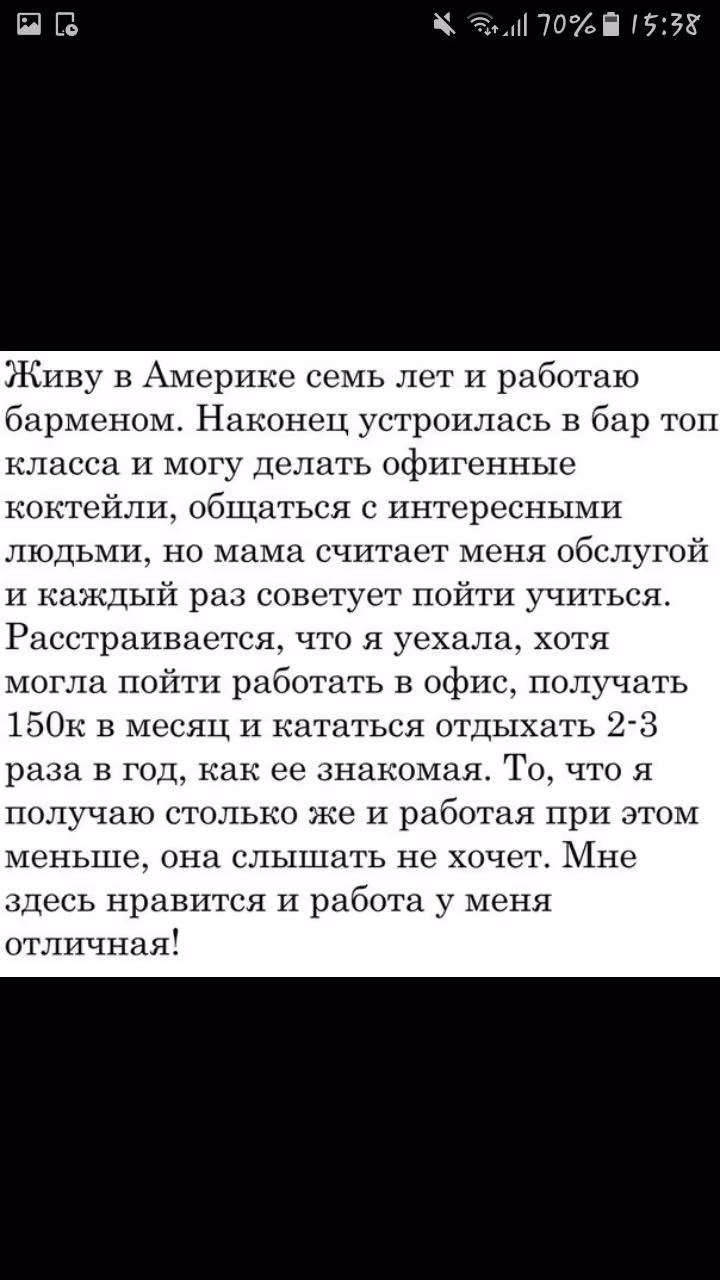 8b8543a630c7ff971b74a343a8d0fb81.jpg