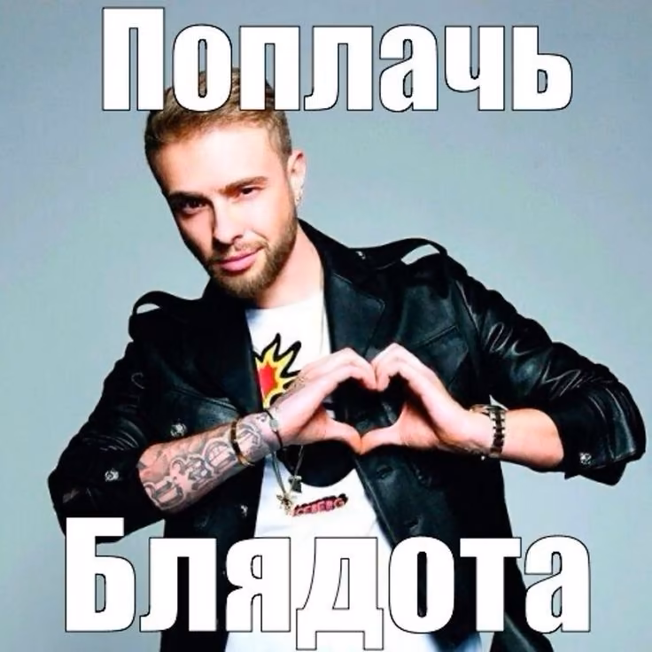8b860f453fa9ac55a3db3218696a0df1.avif