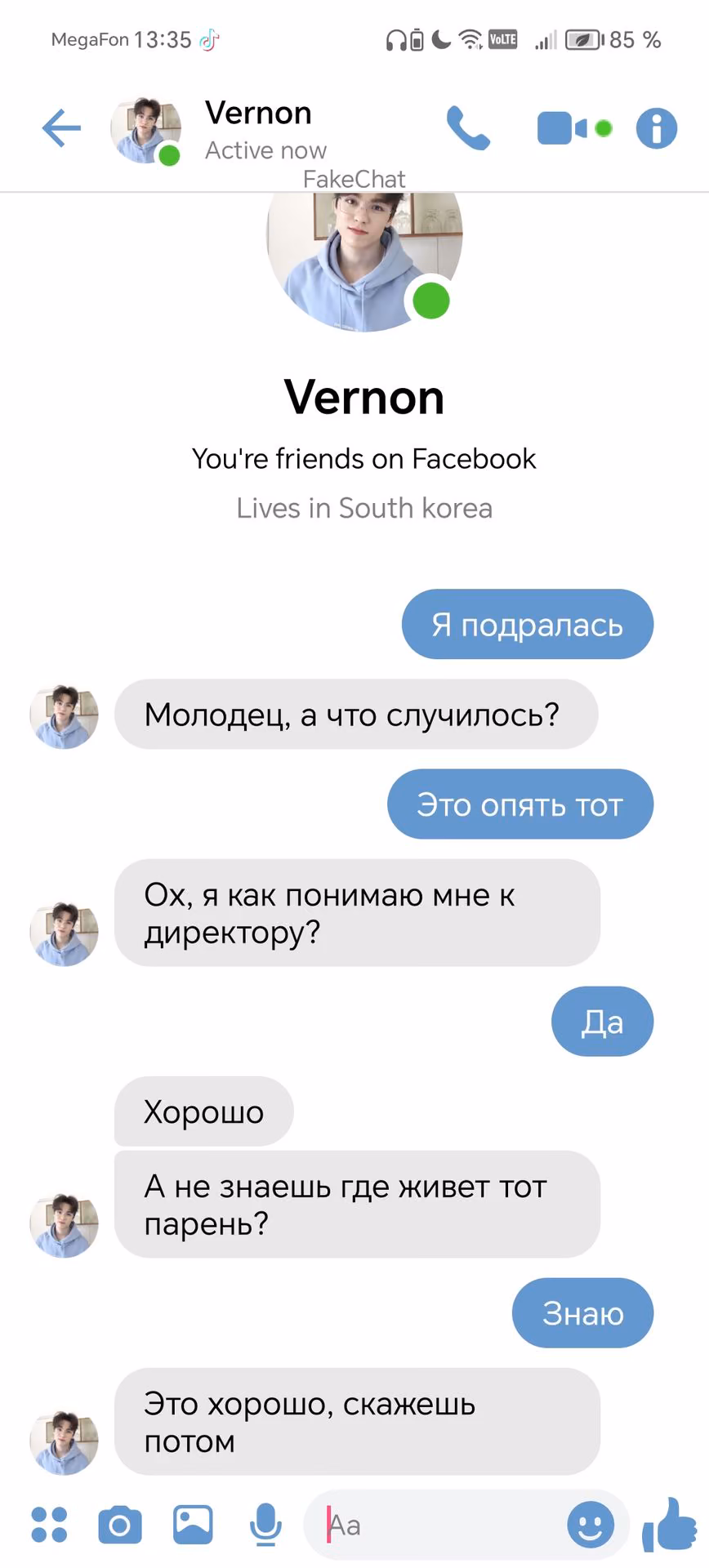 8b8645d6e1281f2bfcf8b83b1b0e6c87.jpg