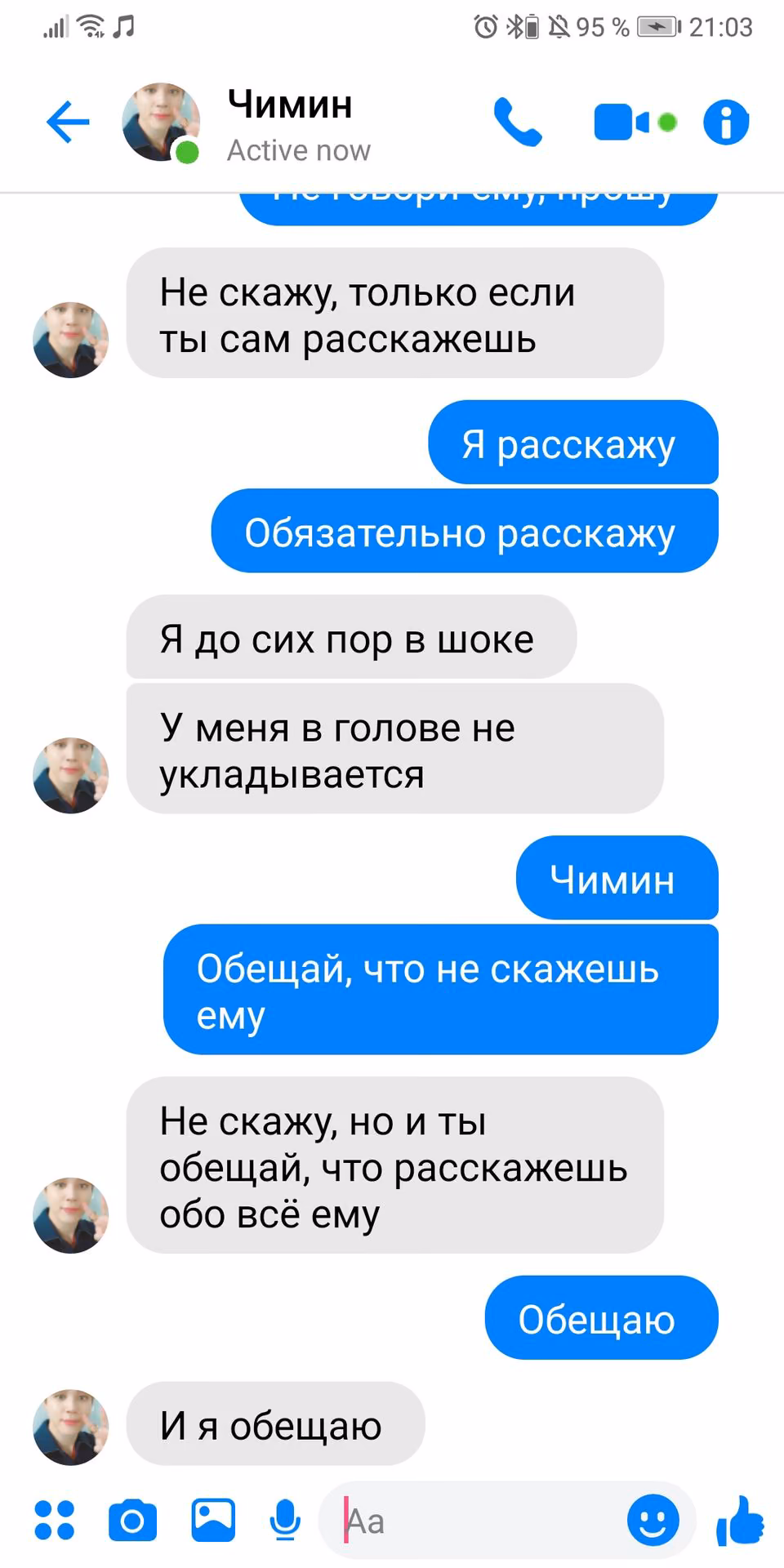 8b87d415fbc2dd2e5d013d7fdb2c0727.jpg