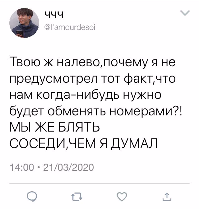 8b89ff5743b0ae2a6403c24d3541e6c8.avif