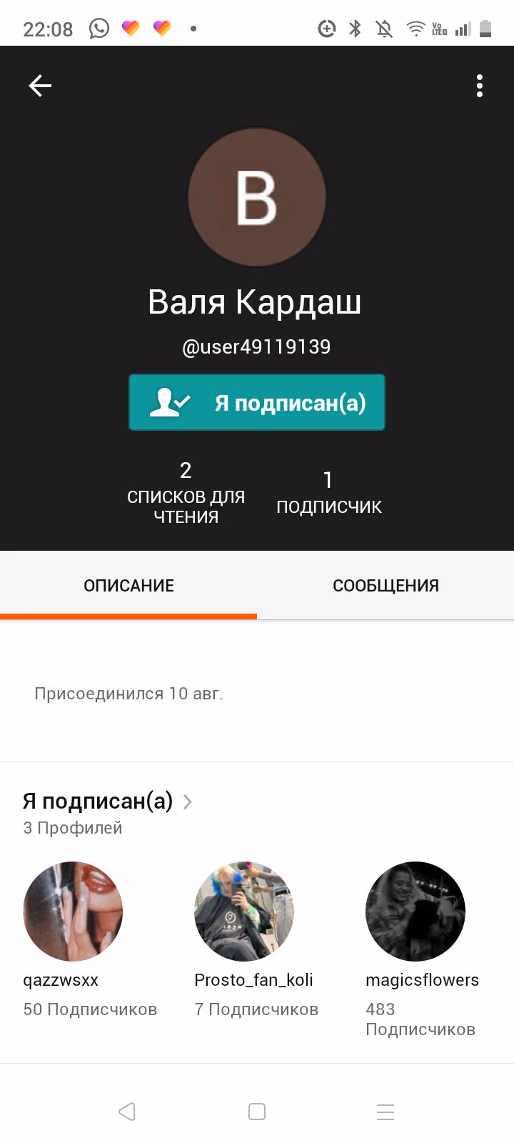 8b8a503f038700257abf575e89b90d33.jpg