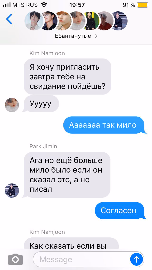 8b8b2f7f0eb336538bb71308e3cce71e.avif
