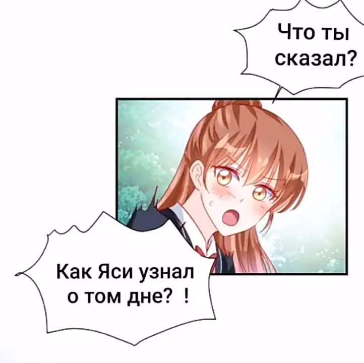 8b8b5273658f58937de82ce56ff41458.jpg