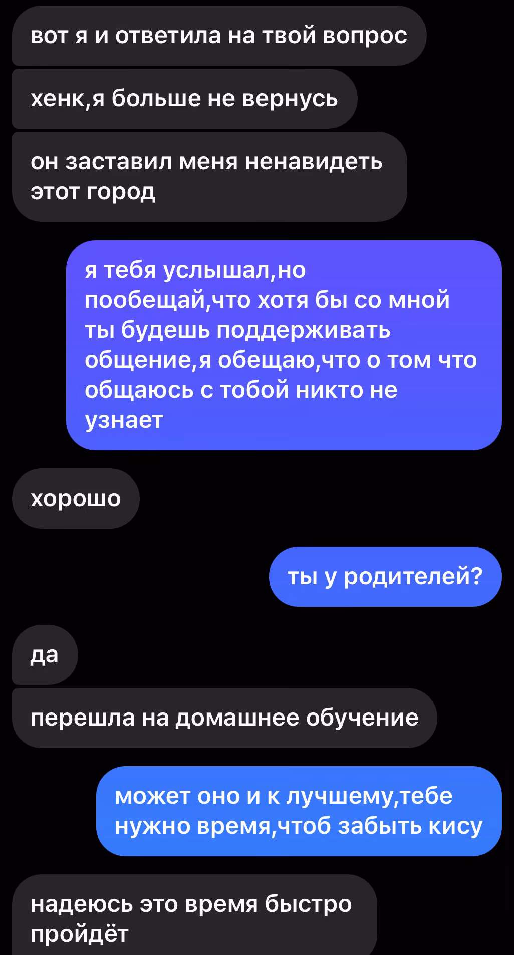 8b8c3c7b98ee2088b82132ff467c86eb.avif