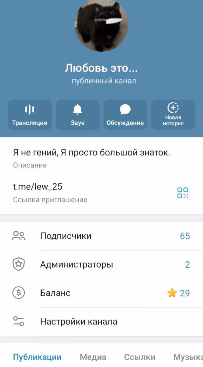 8b8c4837149c0e889578efc323d32703.avif