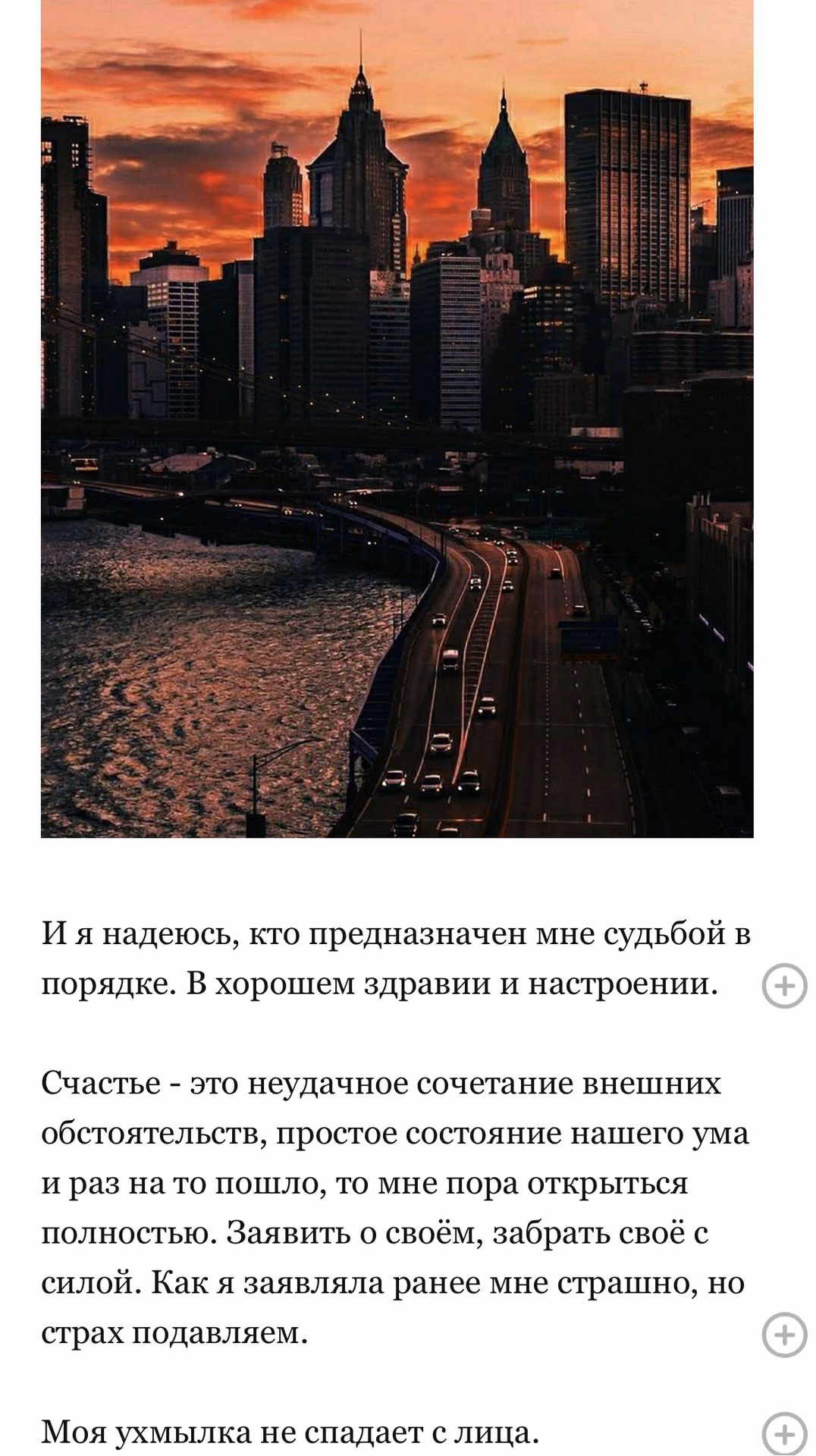 8b8d1e1326913ea55155410fbcbaa34f.avif