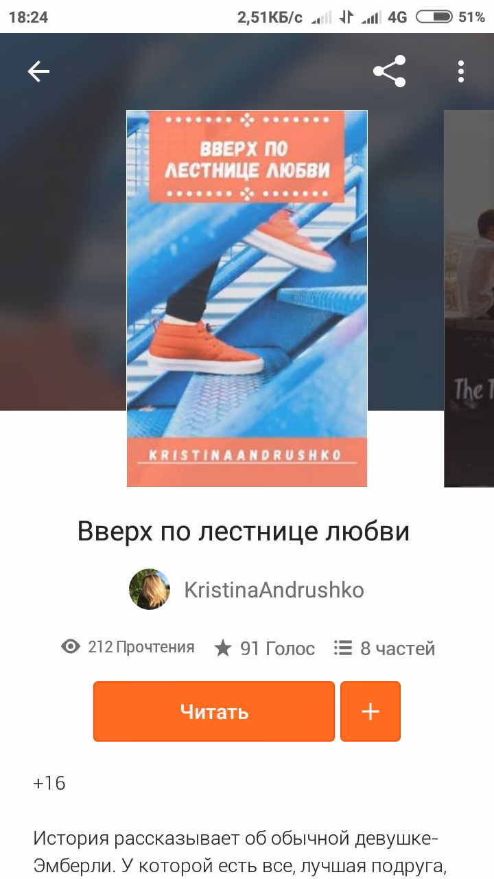 8b8d751187cb28cb3859207b50e743fa.jpg