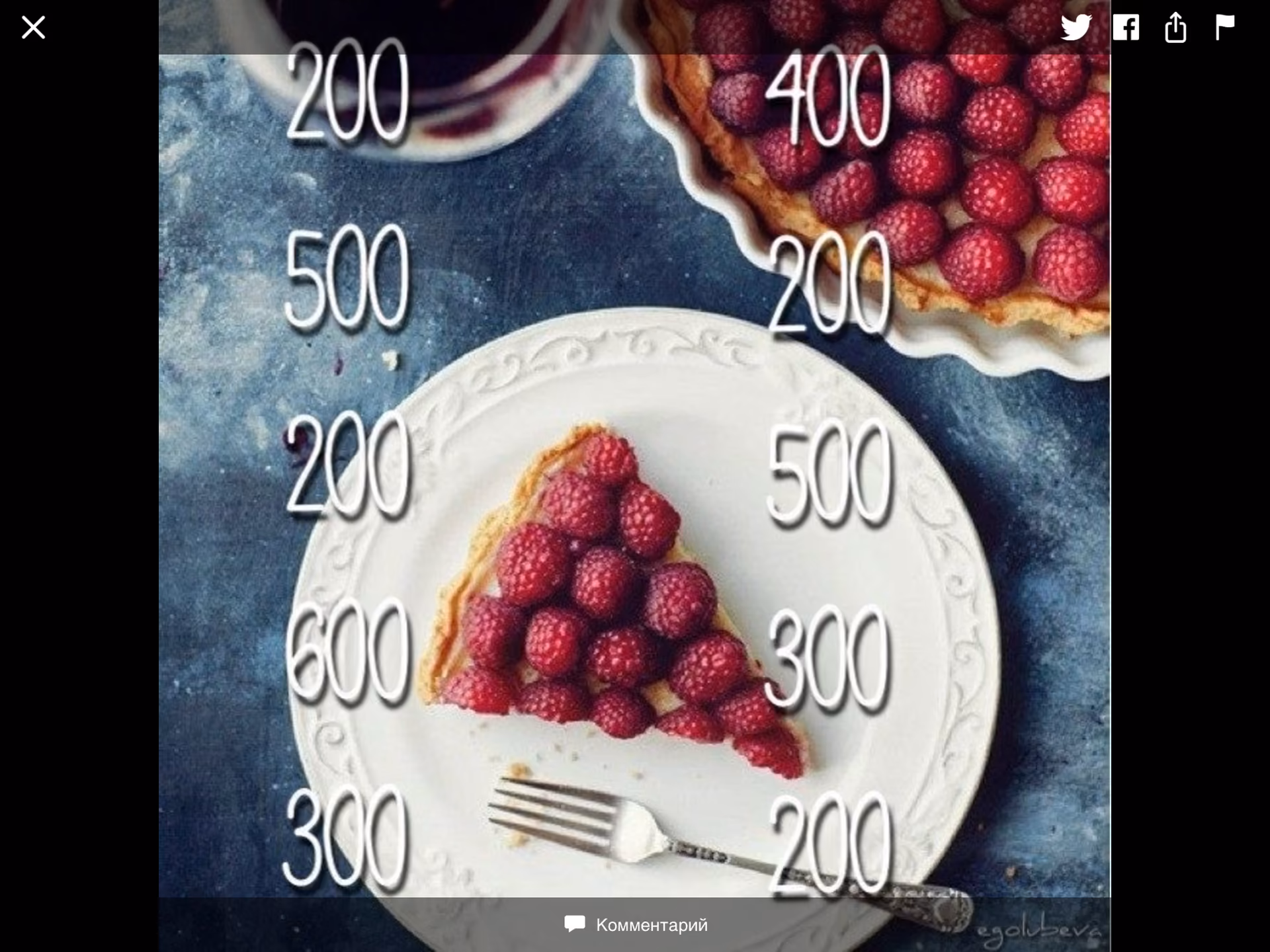 8b8d8af884c603e762755391b3e7cbe4.jpg