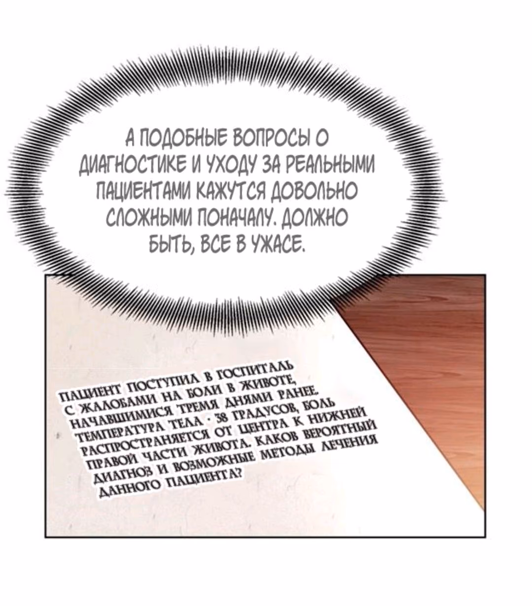 8b8dbeddf902c7bb287b1db6bff8a153.jpg