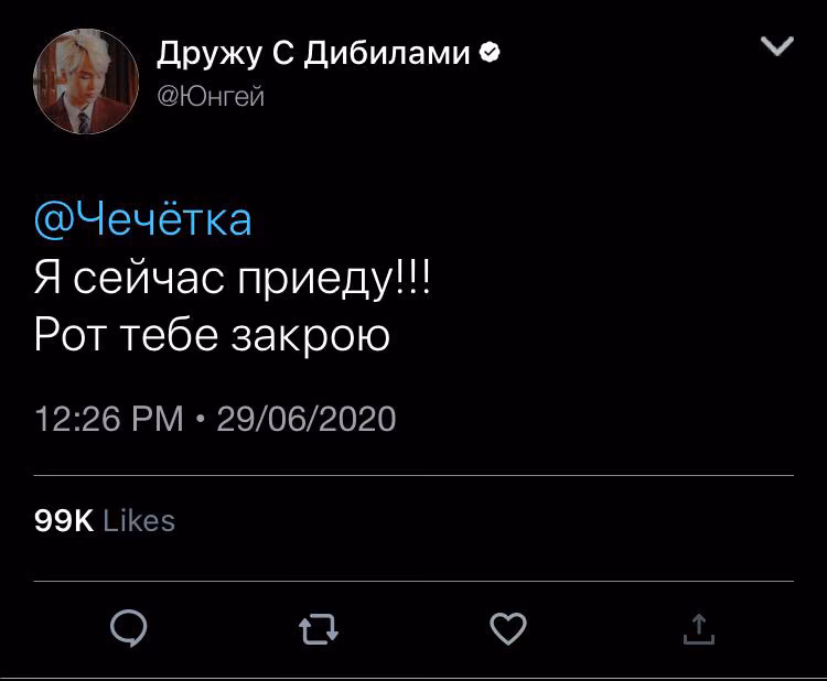 8b8f57ee28b4577a480d50aa5866a686.avif
