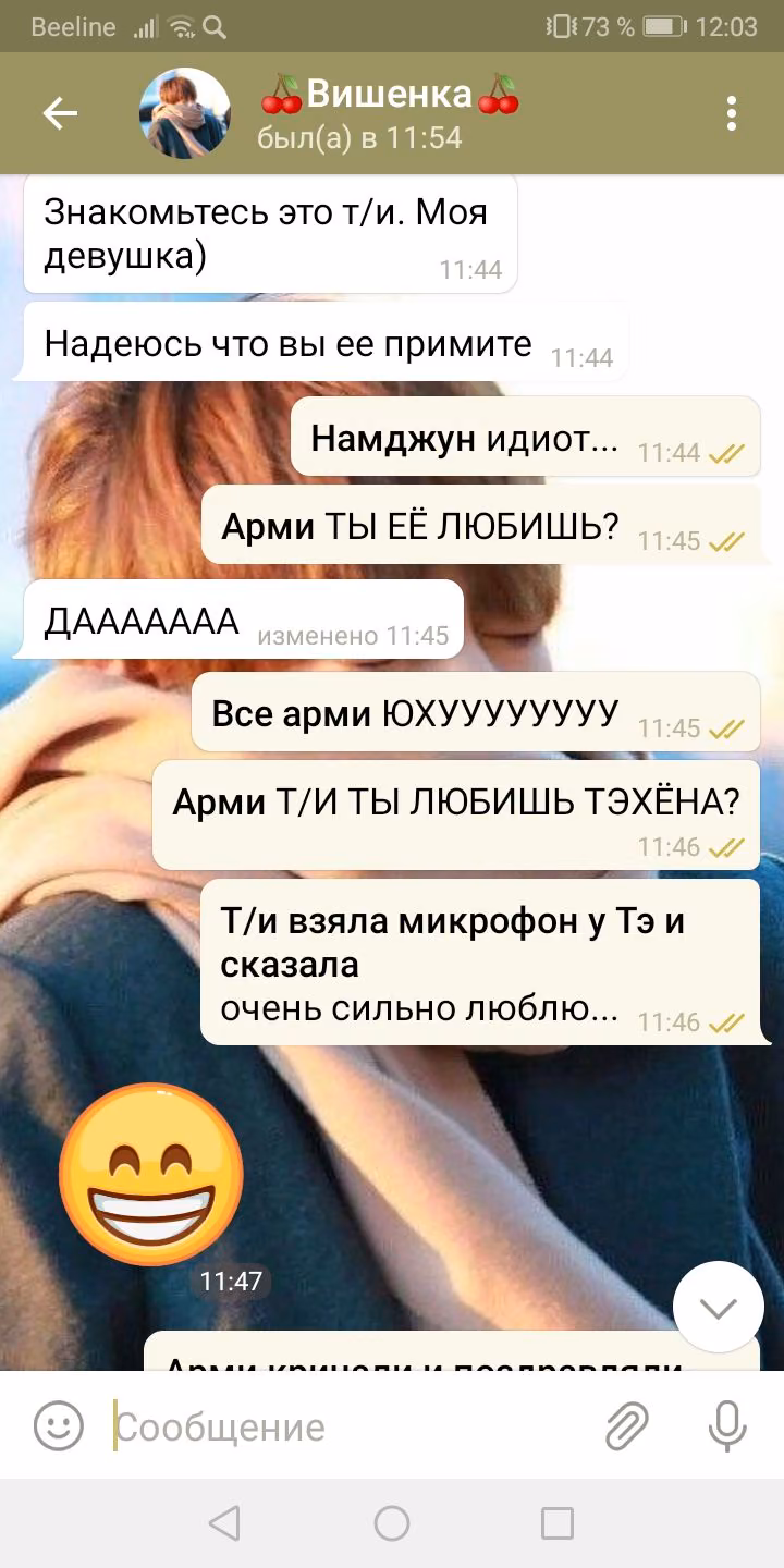 8b8f6aa3b16ea6beb68dd32f752cb16c.avif