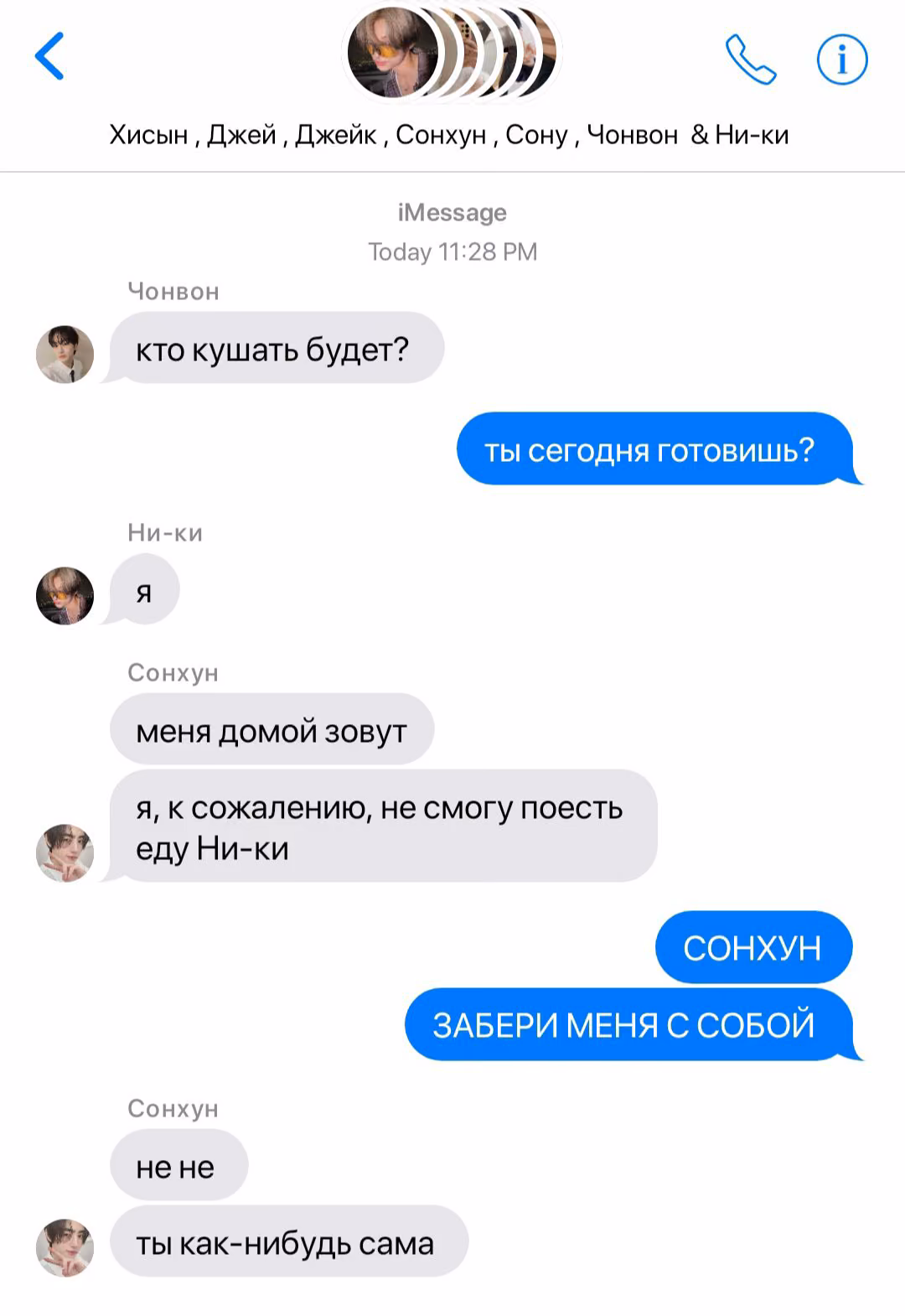 8b8feba08f4a62760f740002eb24fb36.jpg