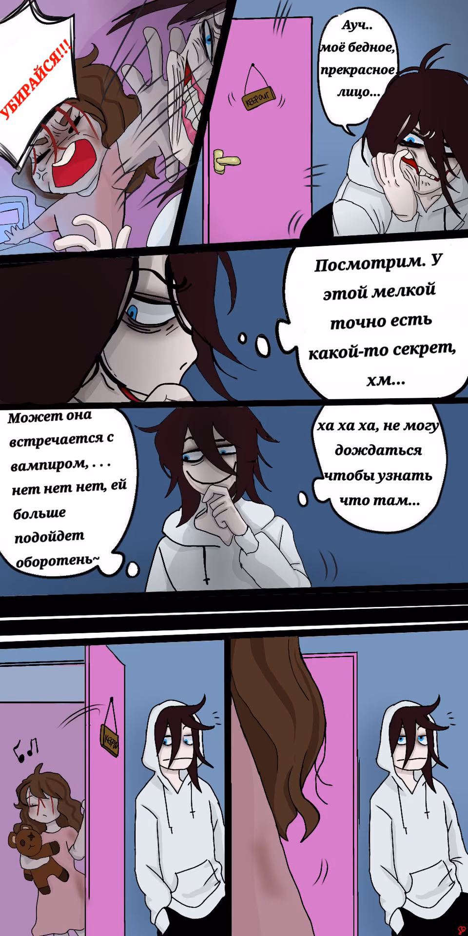 8b9276cb6ce5ca5adc4674e88ed09a89.jpg