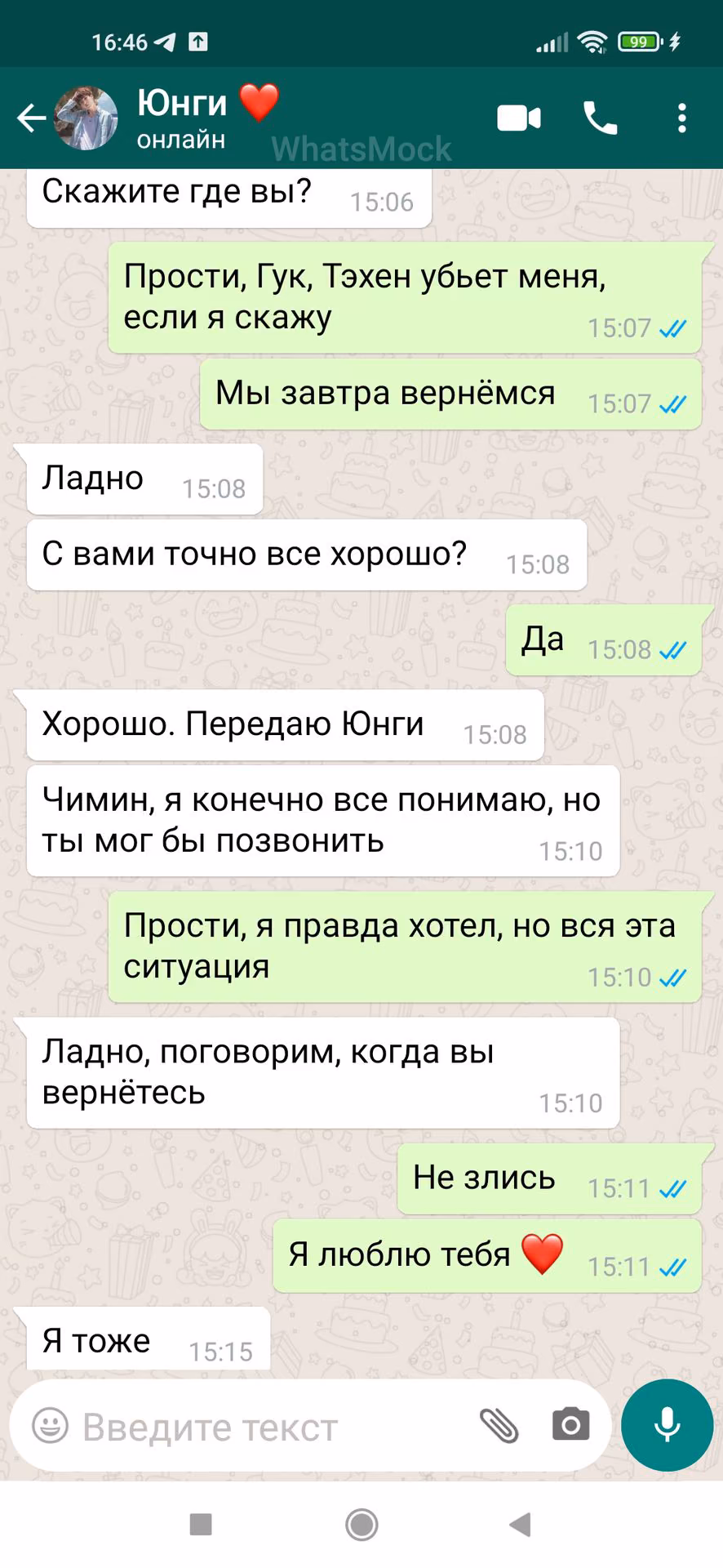 8b94873a742b325e70e3f8de59556670.avif