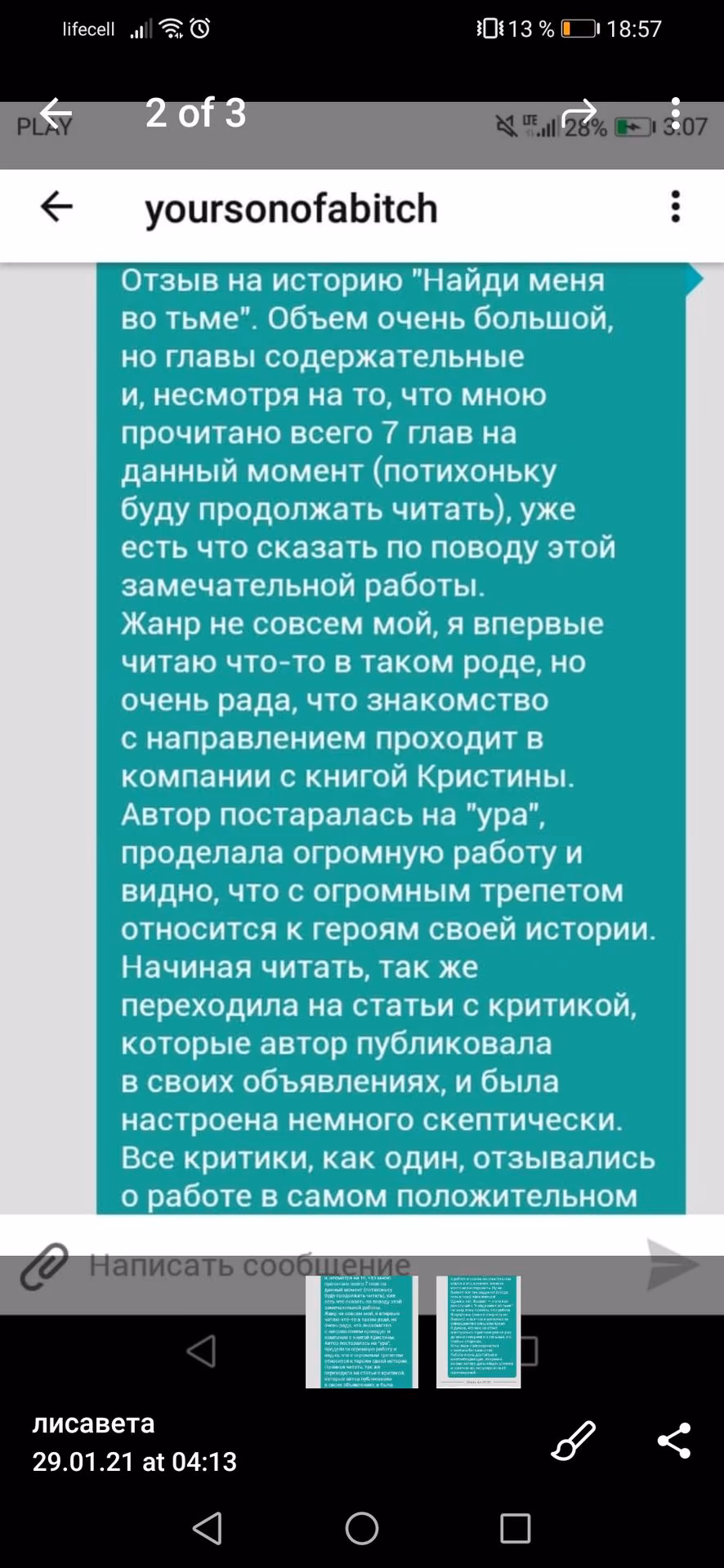8b951e0db5c4ac61803e1fc001df4081.avif