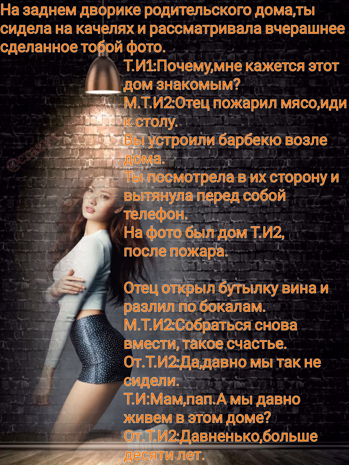 8b9721aa65a390995d9fd2f2162035a0.avif