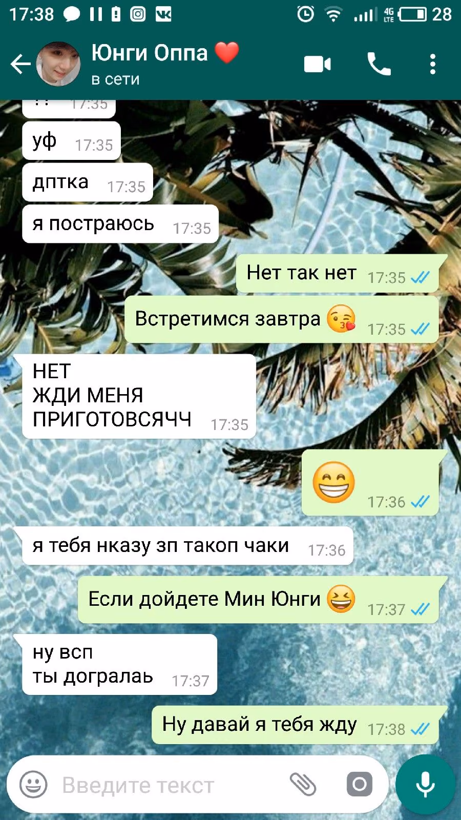 8b976d18e919441cfcd46db6ba578c8b.avif