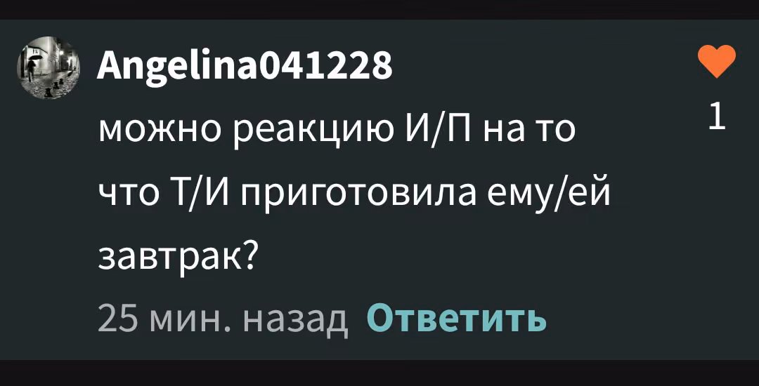8b9a1c9d1952bd5465cafc8dc87e0322.avif