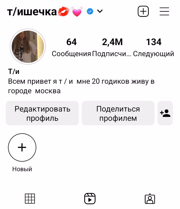 8b9b31718885abd1df0a509da8a64175.avif