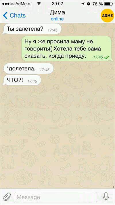 8b9de933320b0574680bfd81c00ad89e.avif