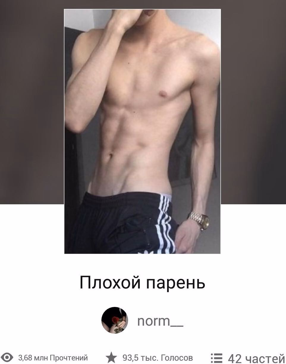 8b9df8385ba774fe4e3383d528e6f520.avif