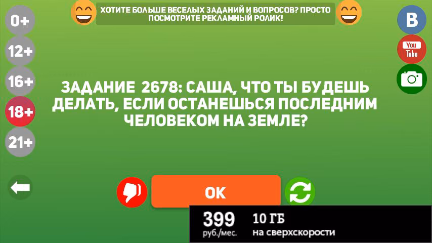 8b9e33b8e4532ce2c03251c6586fdca8.avif