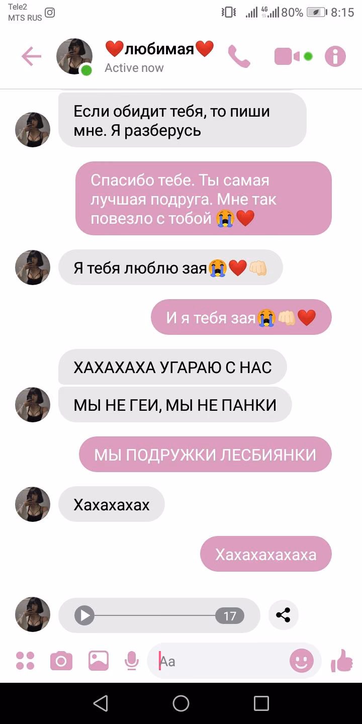 8b9e733e04a941168b5f1c2e3bfee8d0.jpg