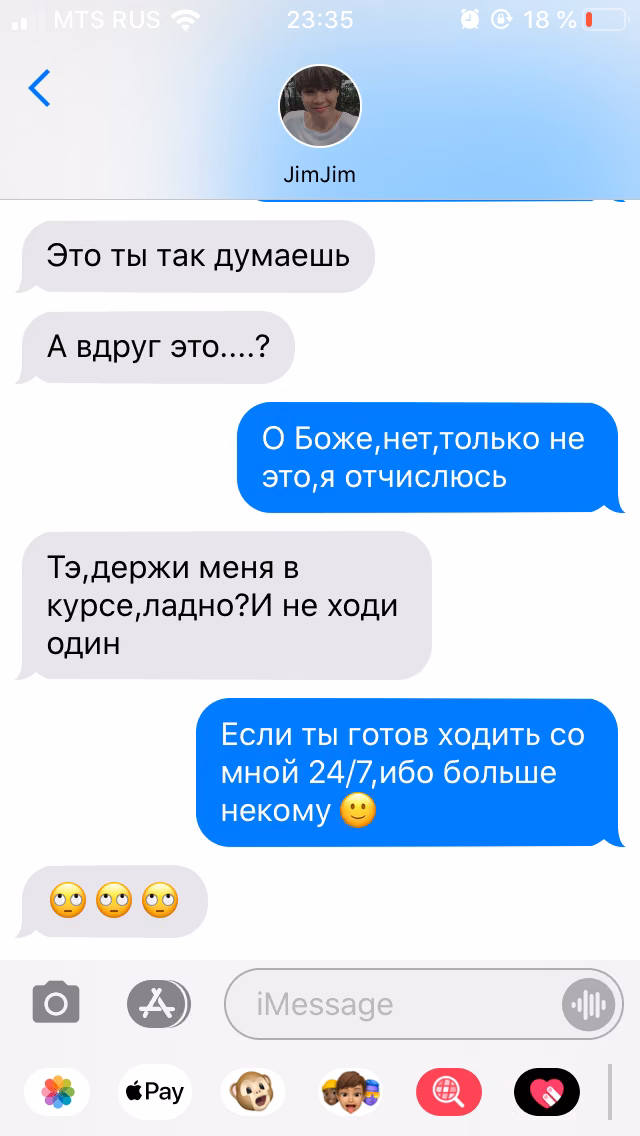 8ba8df716111b307c1dcd6c0d2d3e7d6.avif