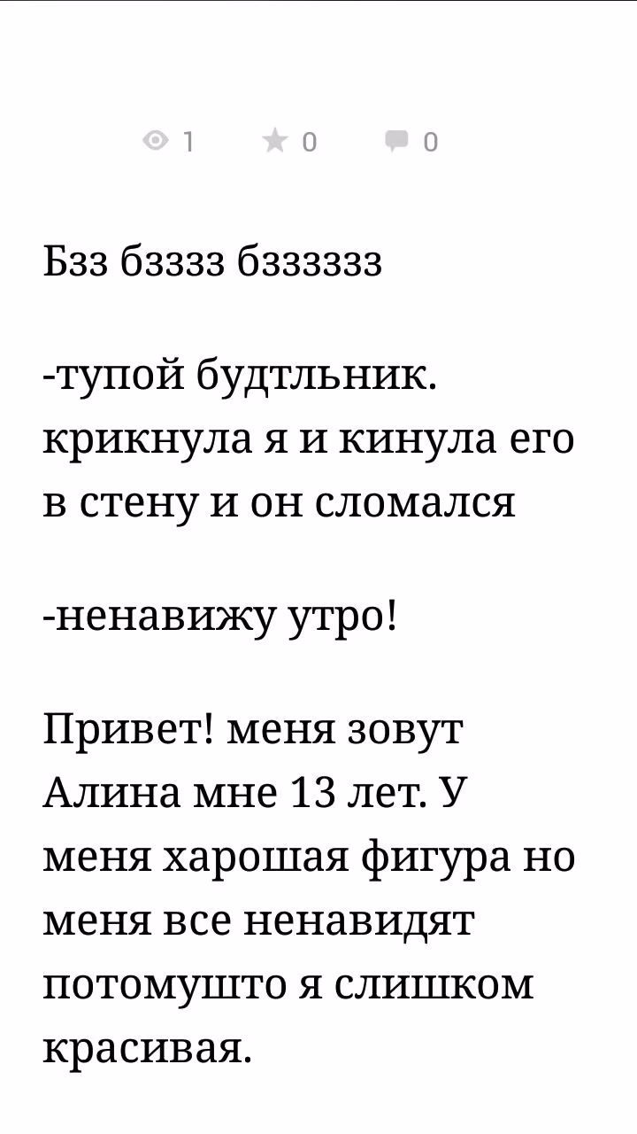 8ba8e40da682ec83395ad5d8b1d9caec.avif
