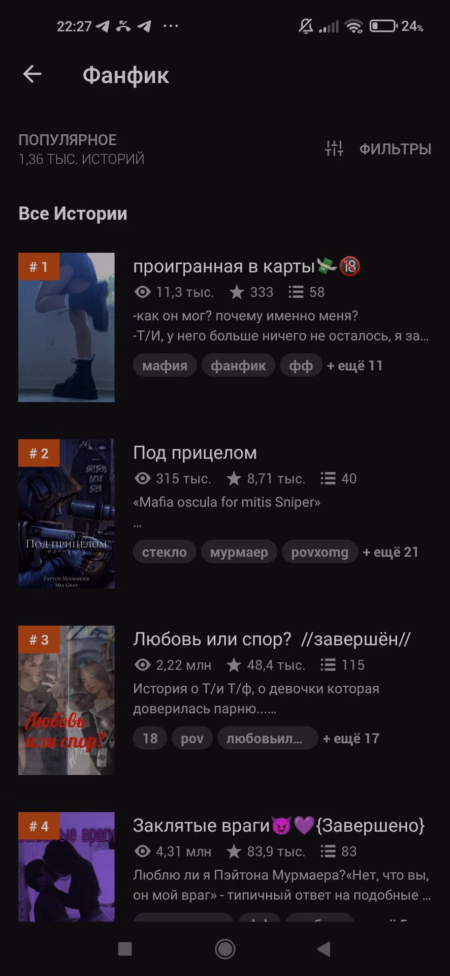 8babddb4c3720f227f1b4393efe3910c.avif