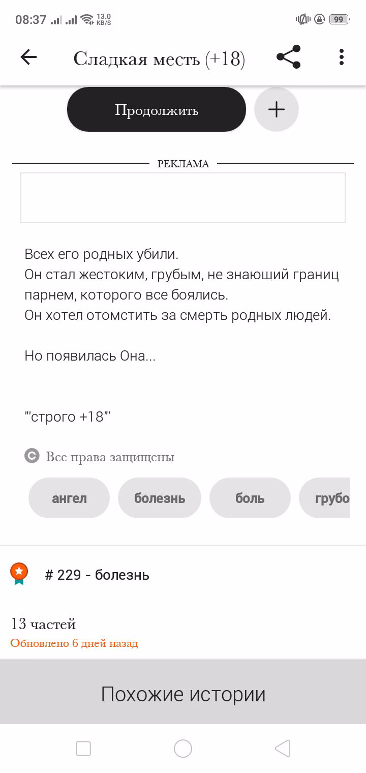8bacdf88d6ddfa479ffc340913524a8c.avif