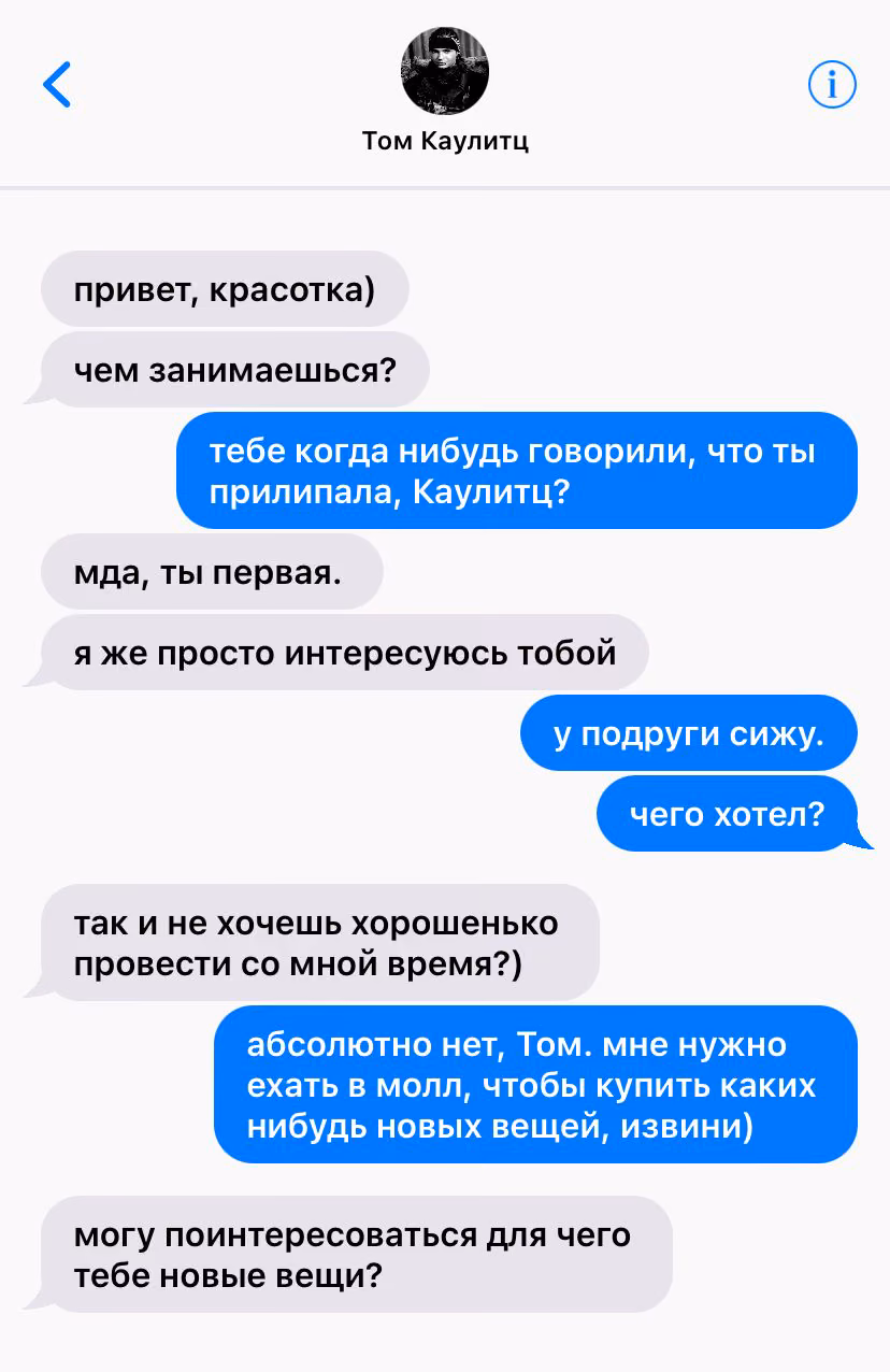 8bad4e455ad68a1e2edb970b3c2930d6.avif
