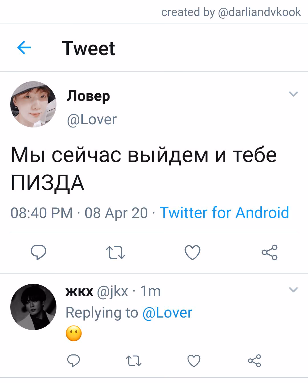 8baec0d813ddfebf2b0247c40d9cf504.jpg