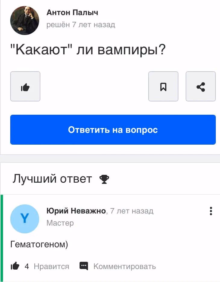 8baeee5f73f65e134553d0323c1ac180.jpg