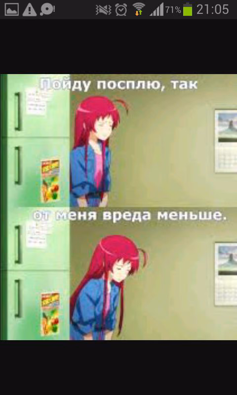 8baf1ab6e33ed936e92aec0428bf4924.jpg