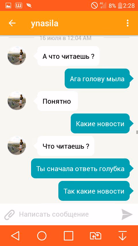 8bb2e4d537a9028f99a8dfc3f7d7686b.jpg