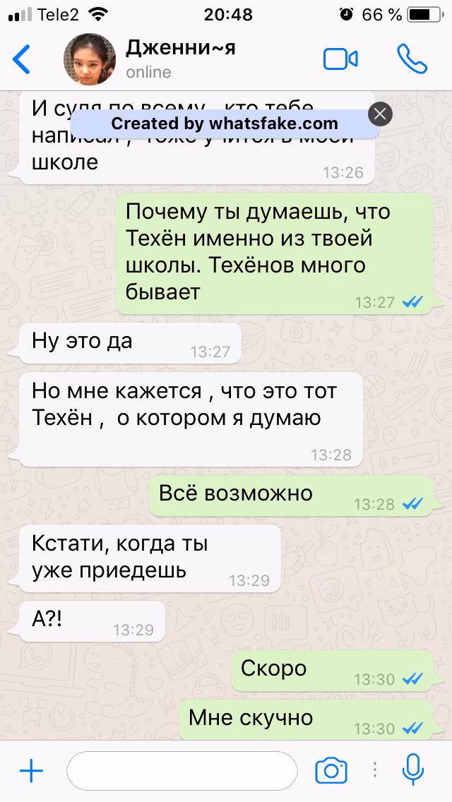 8bb48630e1545ae2b5d245b826484f94.jpg