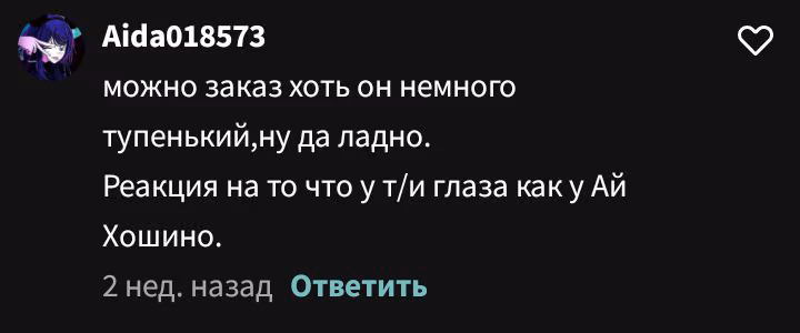 8bb4b459bb62f13f38ea498347e432af.avif