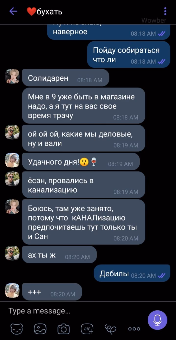 8bb6c1bae0069c5c651b3cda2f7dcc9b.jpg