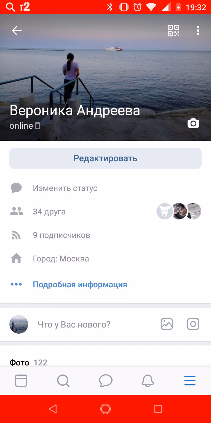 8bba88c1b7f00e504378f003ec0bb93d.avif