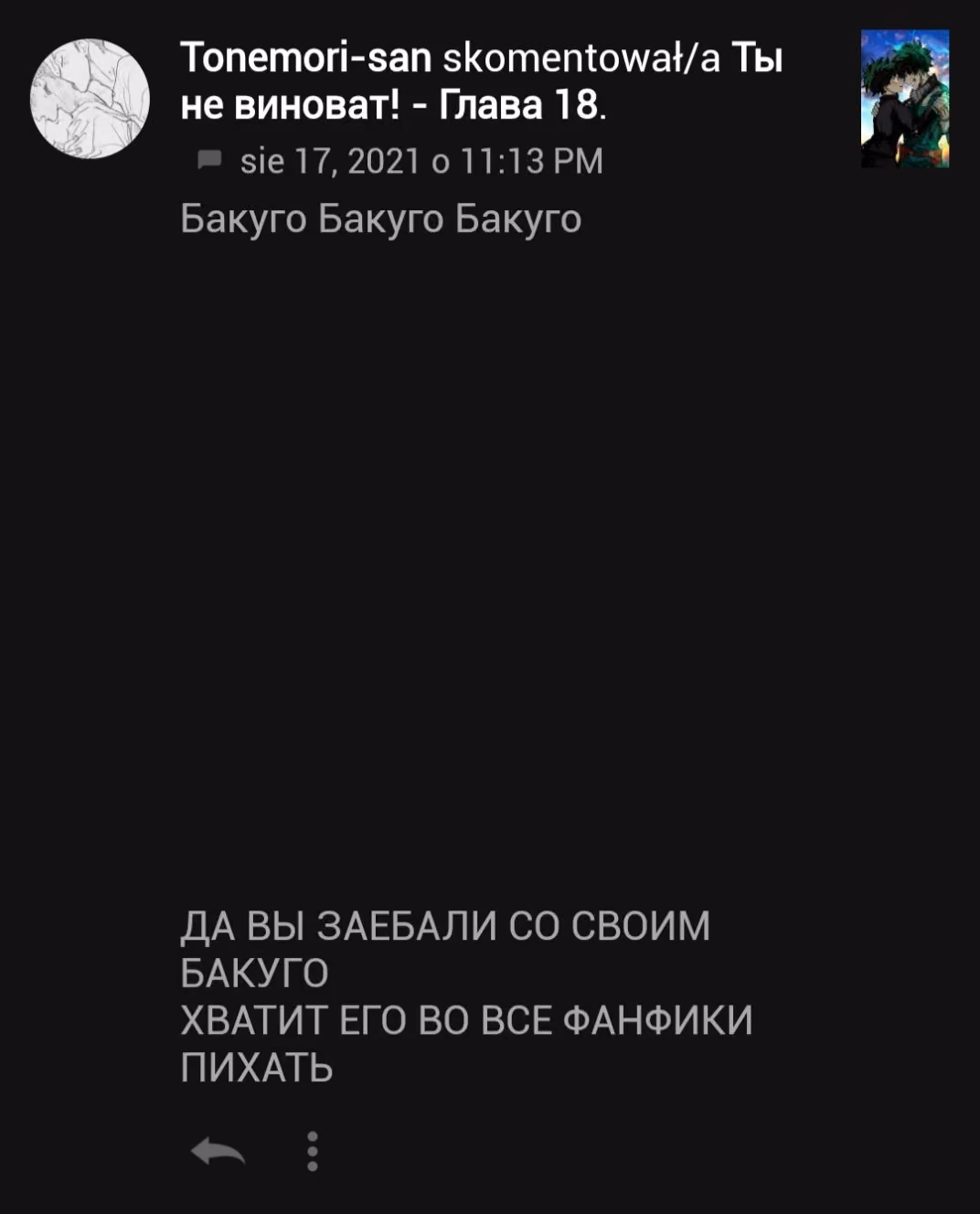 8bba97c7e65d63fb4cd2b4771246771c.jpg