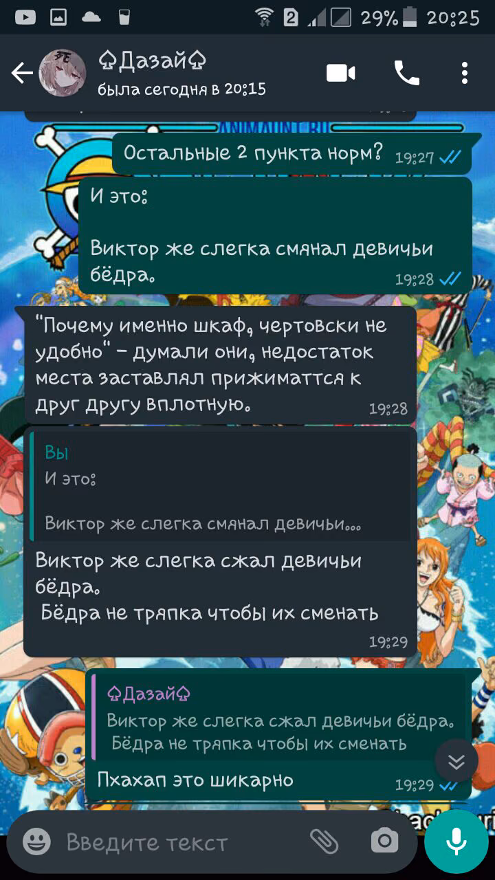 8bbbe51e90d6abc11c489f72c79a7544.jpg