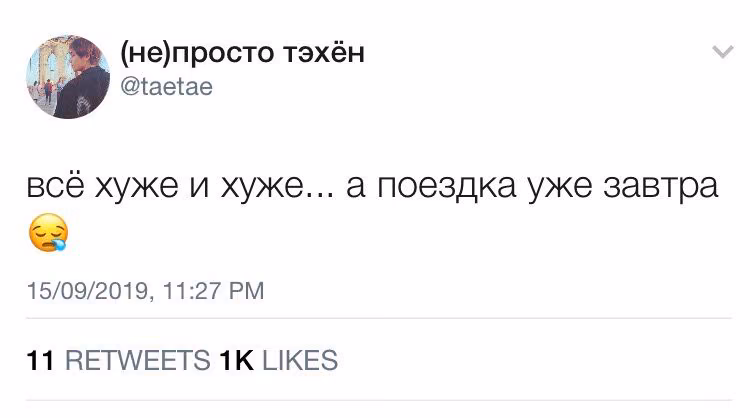 8bbcfd023fe1e28eb0a218188f2d38bf.avif