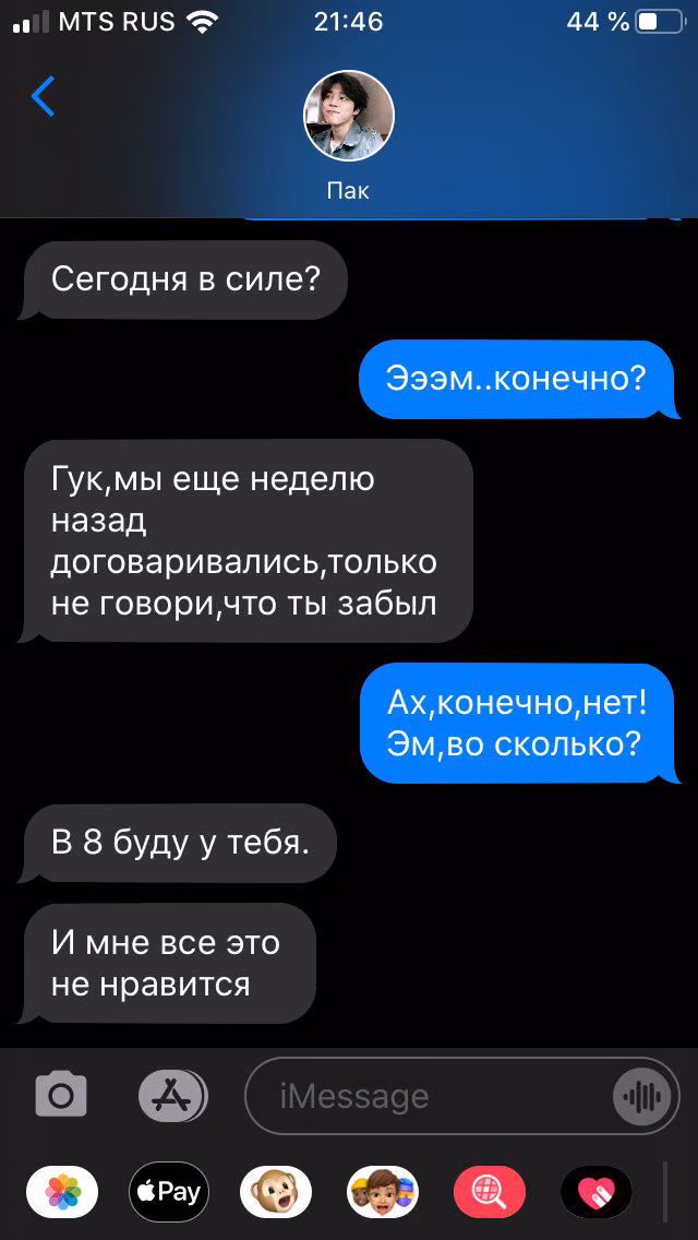 8bbdab9e4bd6538d8a2e45354781db4b.avif