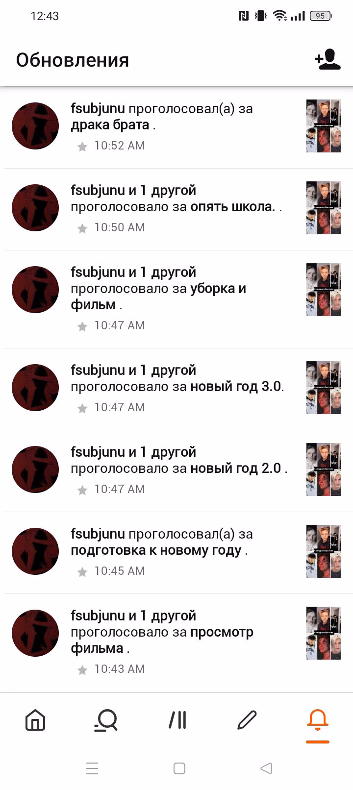 8bbdf795a9fcdfe11e7d5e8f8880c317.avif