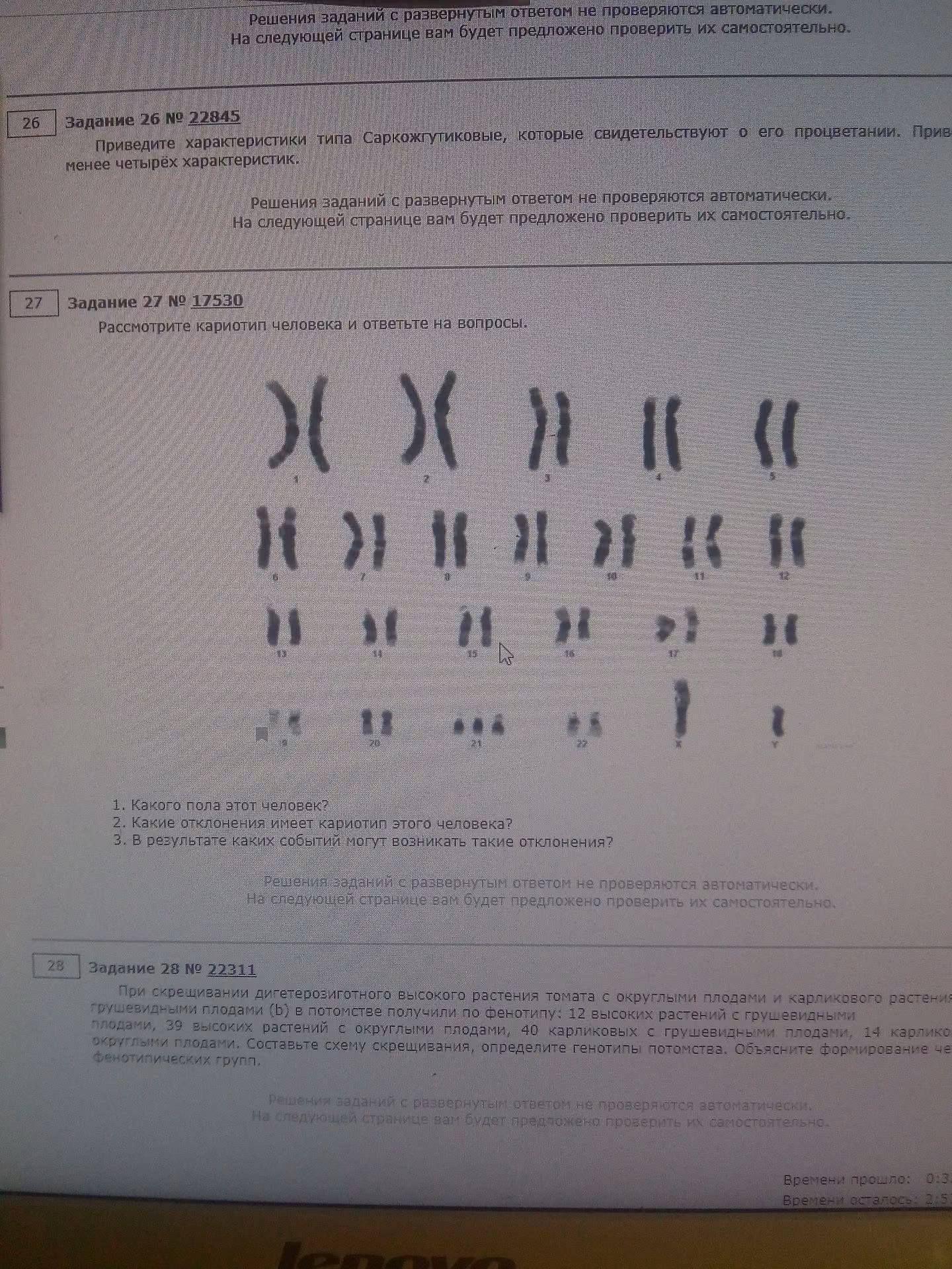 8bbe70cd169d9e8b2b475181f795b2b1.jpg