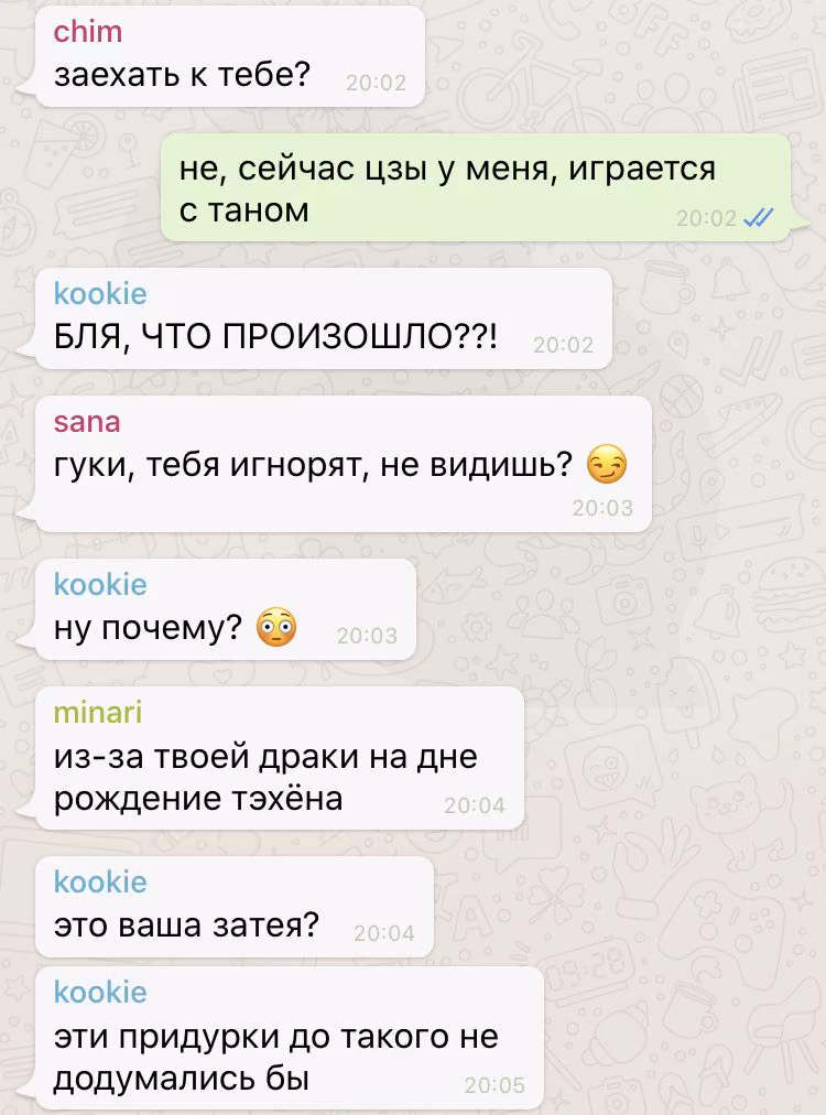 8bbf073946efad98105f709b5fe0e0c1.avif