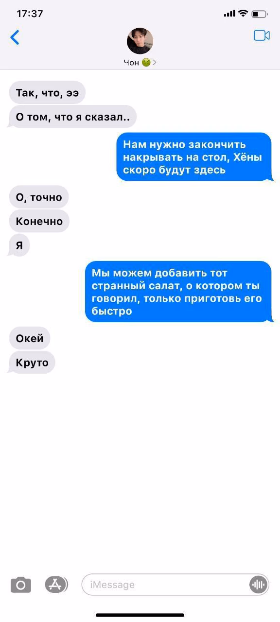8bbf41dea034180099785ba1f7c220c0.jpg